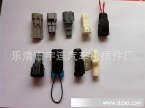 dj3022 1.5 11塑料件 汽车塑料件 传感器塑料件