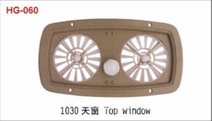 丹阳市海光塑件厂 专注汽车天窗塑件1030天窗的生产与服务