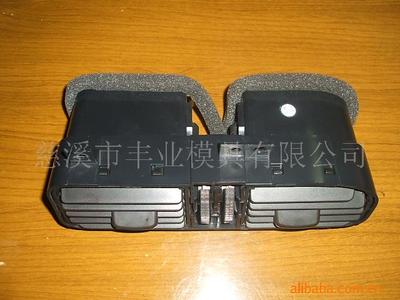 汽车塑件制造的全方位解决方案 从产品设计到模具加工的一站式服务